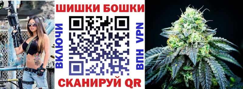 Названия наркотиков Богданович Канабис  OMG маркетплейс  МЕФ  СОЛЬ  Псилоцибиновые грибы 