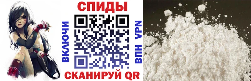 Амфетамин 98%  как найти закладки  Богданович 