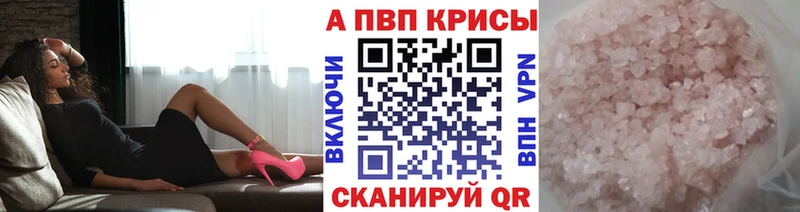 OMG вход  купить   Богданович  A PVP VHQ 
