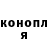 Метадон methadone Alona Yevdokymenko