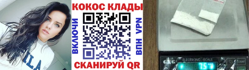 как найти   Богданович  КОКАИН Боливия 