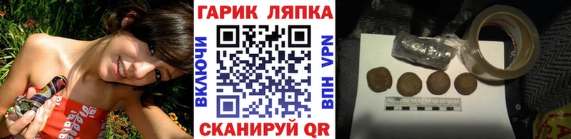 ГАШИШ ice o lator  Богданович 