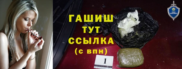 ешки Алексеевка
