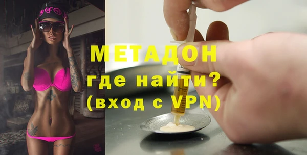 хмурый Алзамай