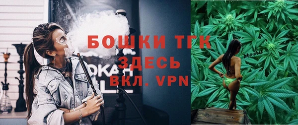 гидропоника Аркадак