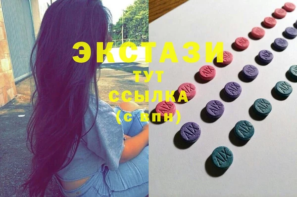 ешки Алексеевка