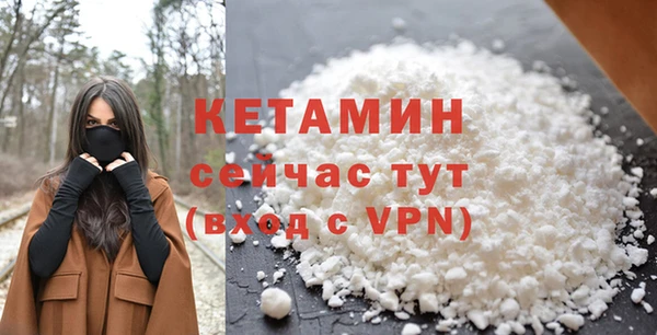 ешки Алексеевка