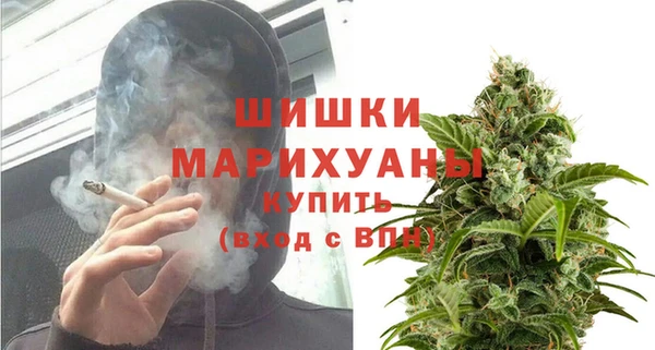 2c-b Арсеньев