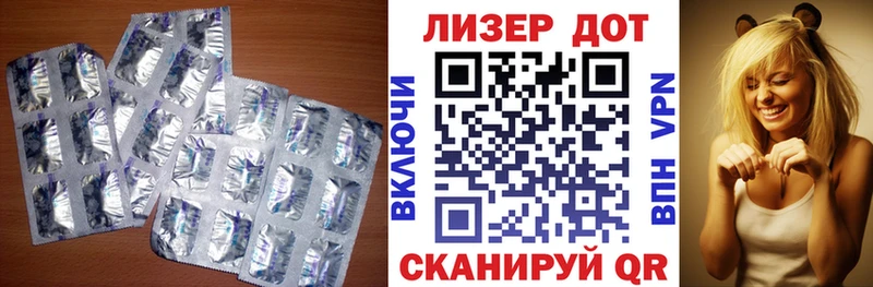 даркнет сайт  Богданович  Лсд 25 экстази кислота 