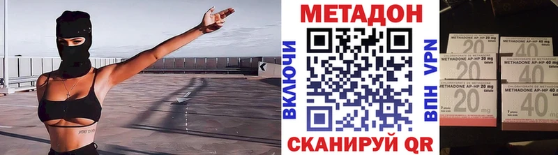 закладка  Богданович  Метадон мёд 
