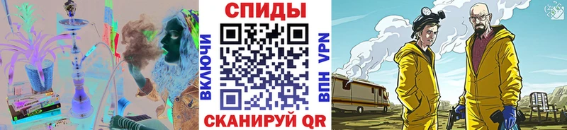МЕТАМФЕТАМИН витя  Богданович 