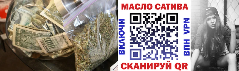 маркетплейс официальный сайт  магазин продажи   Богданович  ТГК вейп с тгк 
