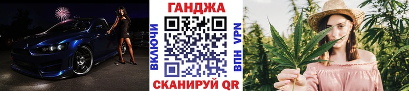 hydra ссылка  Богданович  Канабис гибрид 